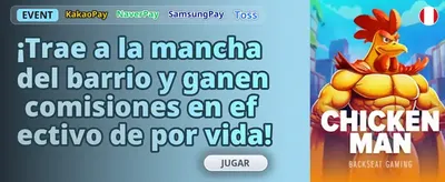 Giro Gratis Semanal
